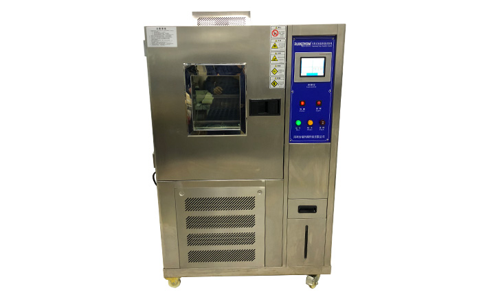 高低溫試驗箱冷卻方式有哪些？