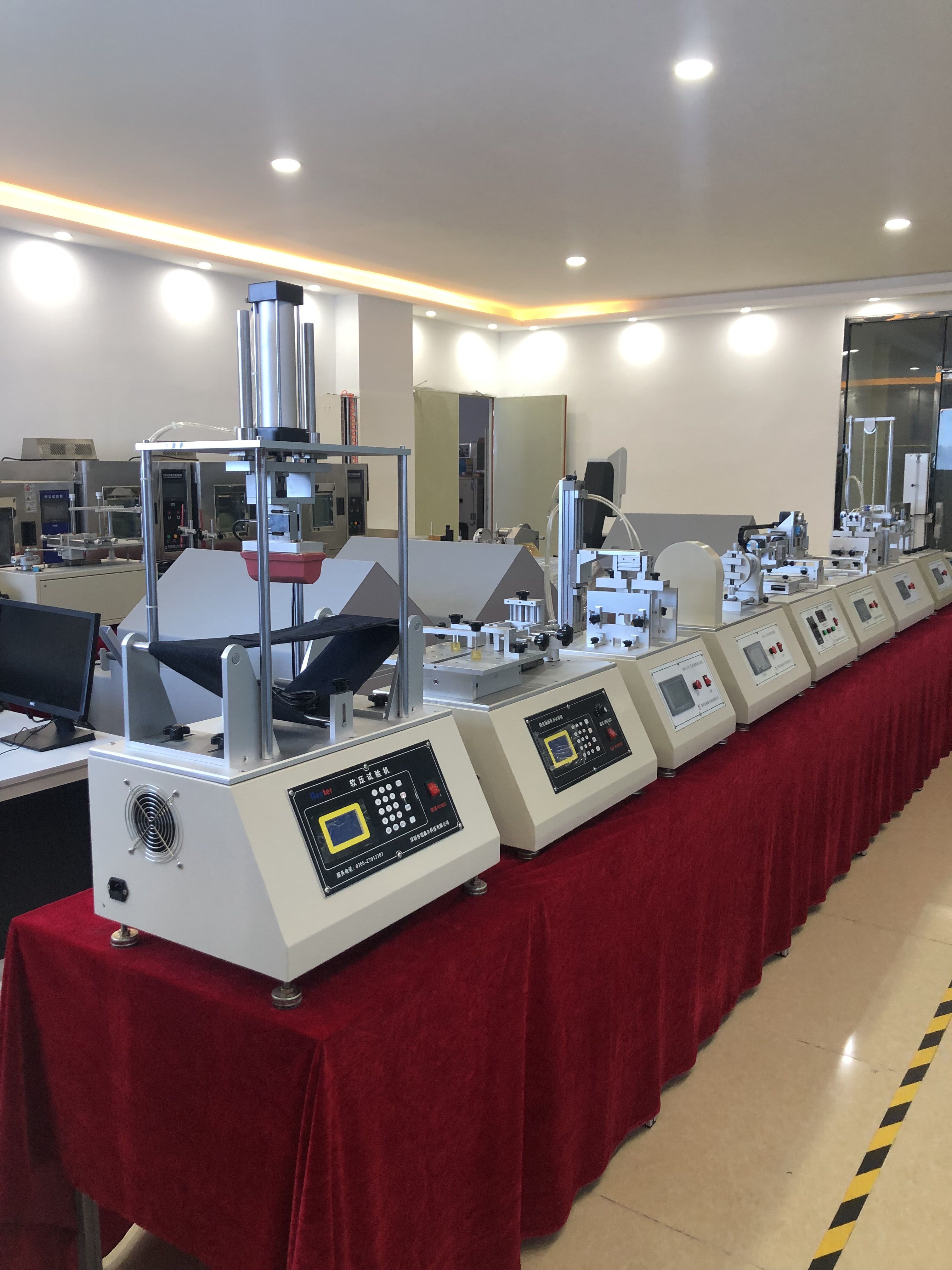 瑞泰爾試驗(yàn)箱廠家展廳