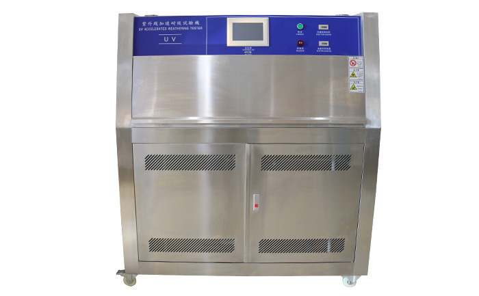 紫外線試驗箱加老化測試標準都有哪些？看到這篇文章你就知道了！