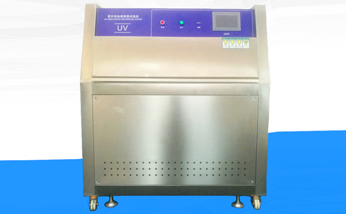 紫外線老化試驗(yàn)箱操作指導(dǎo)書